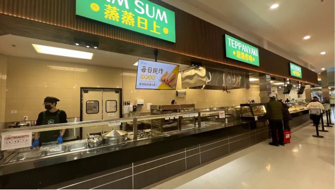 您奉上精致美食开业钜惠凯发国际K8丰味小厨为(图1)
