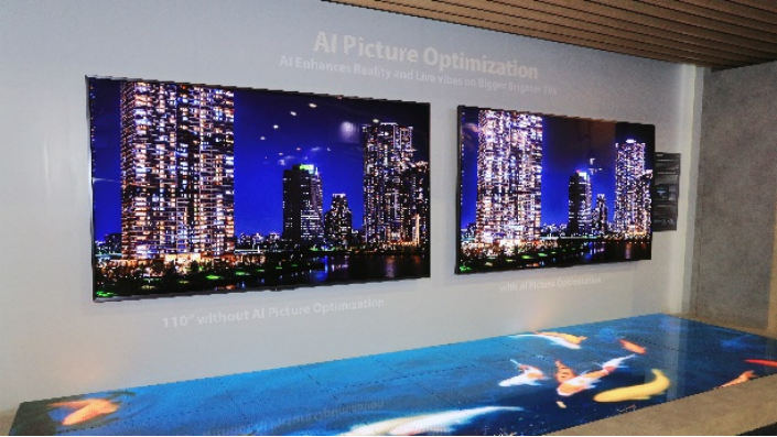 大放异彩 AI技术革新引领真实音画体验新高度凯发k8国际厅登录东芝电视CES 2025(图3)