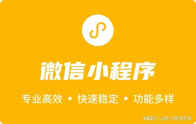 购小程序商品质量提升策略凯发K8登录入口社区团