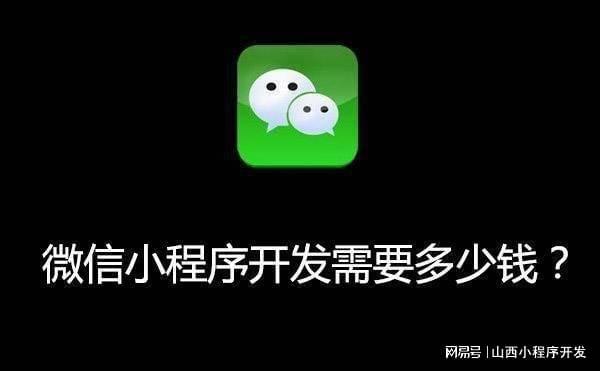 购小程序商品质量提升策略凯发K8登录入口社区团(图3)