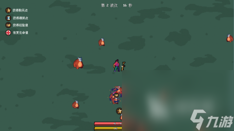戏分享 2025人气高的2D枪战游戏分享凯发K8国际娱乐一个2d小人拿着枪的游(图3)