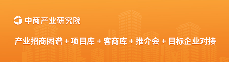 味品行业重点企业综合竞争力​（附榜单）凯发K8旗舰店APP2025年中国调(图1)