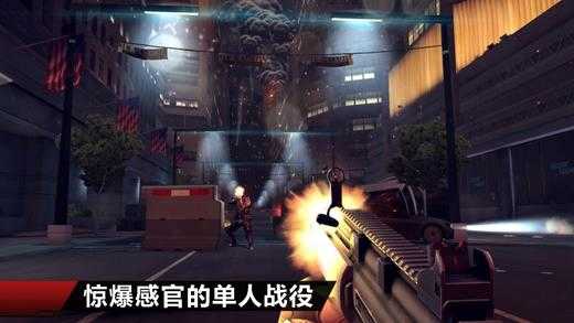 选现代战争4中文版凯发k8国际娱乐首