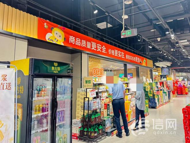费市场升温 实用适配商品成首选凯发入口“双节”临近青岛假日消(图3)