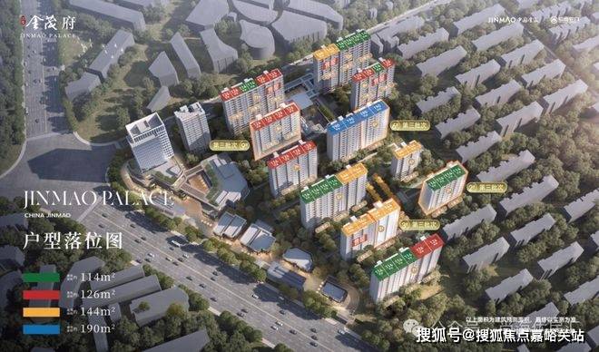 -地址-最新房价户型图-小区环境-楼盘详情-交房时间-周边配套-售楼处电话凯发天生赢家江湾金茂府首页网站-江湾金茂府售楼处电线上海楼盘详情-交房时间(图11)