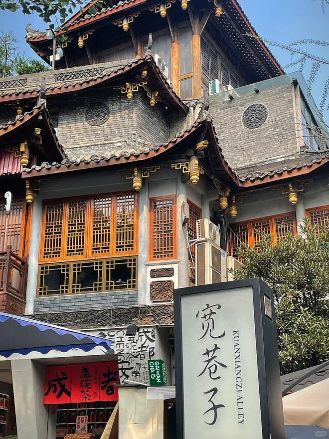 天四晚景点美食汇凯发川味之旅：五(图3)