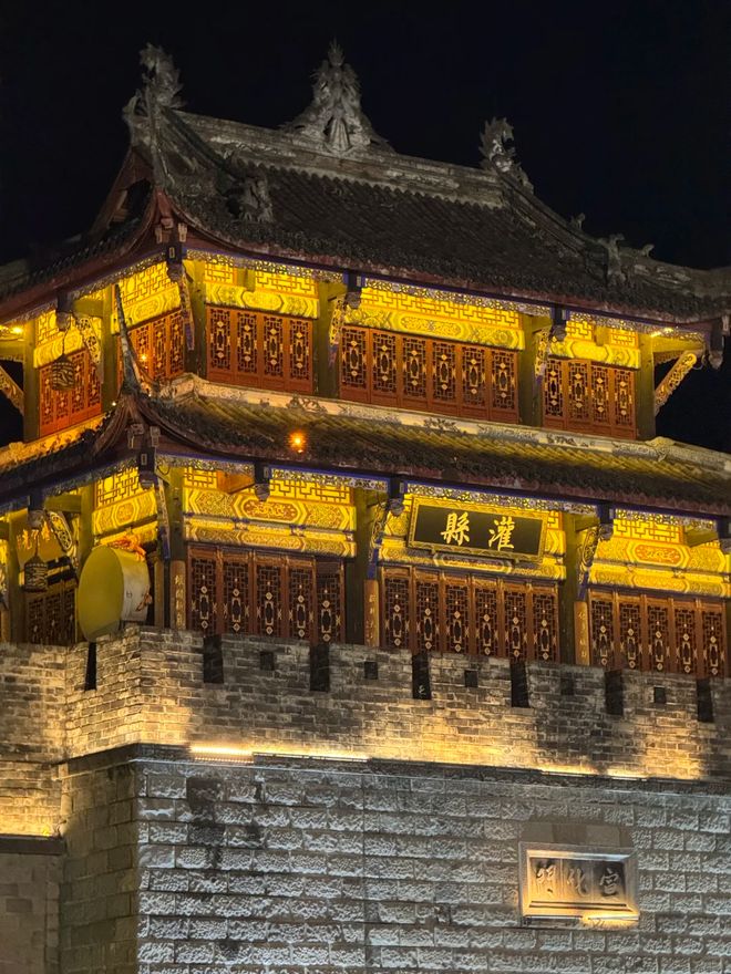 天四晚景点美食汇凯发川味之旅：五