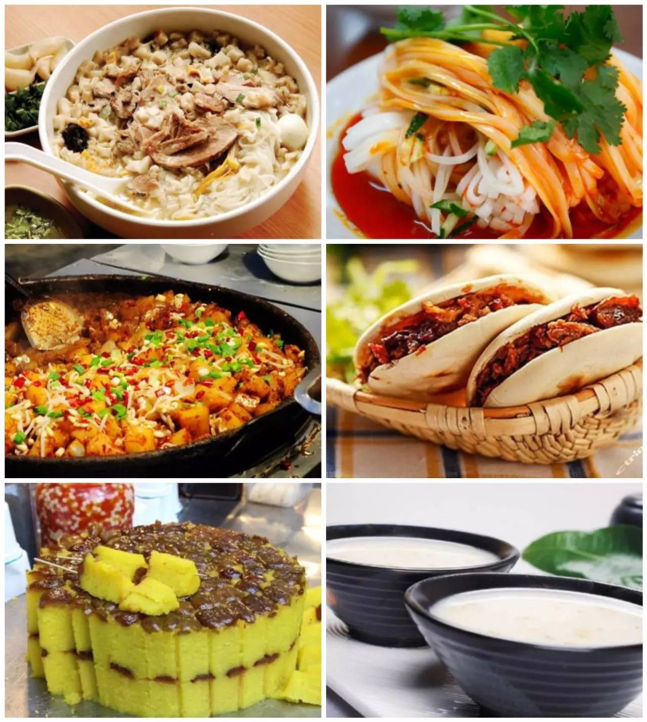 了!聊聊下半年值得期待的国内新赛事凯发网址这些美食之城也将举办马拉松(图6) 了!聊聊下半年值得期待的国内新赛事凯发网址这些美食之城也将举办马拉松(图6)