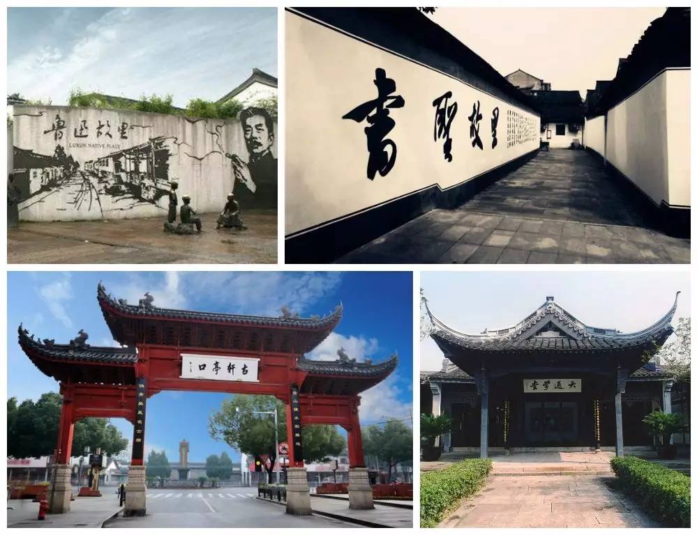 了!聊聊下半年值得期待的国内新赛事凯发网址这些美食之城也将举办马拉松(图13) 了!聊聊下半年值得期待的国内新赛事凯发网址这些美食之城也将举办马拉松(图13)