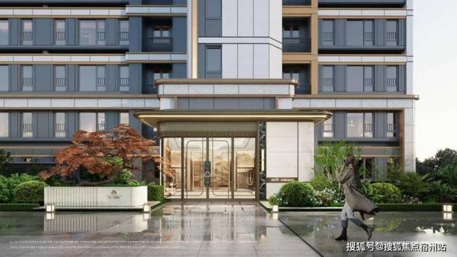 布66万方TOD综合体生活一站尽享凯发k8国际✿招商中旅观境售楼处发(图4)