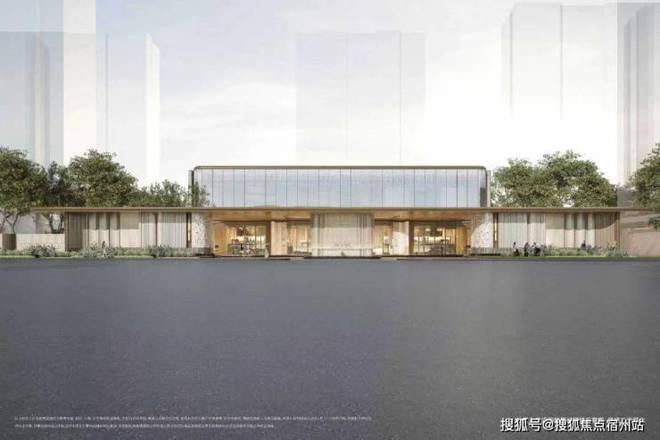 布66万方TOD综合体生活一站尽享凯发k8国际✿招商中旅观境售楼处发(图22)