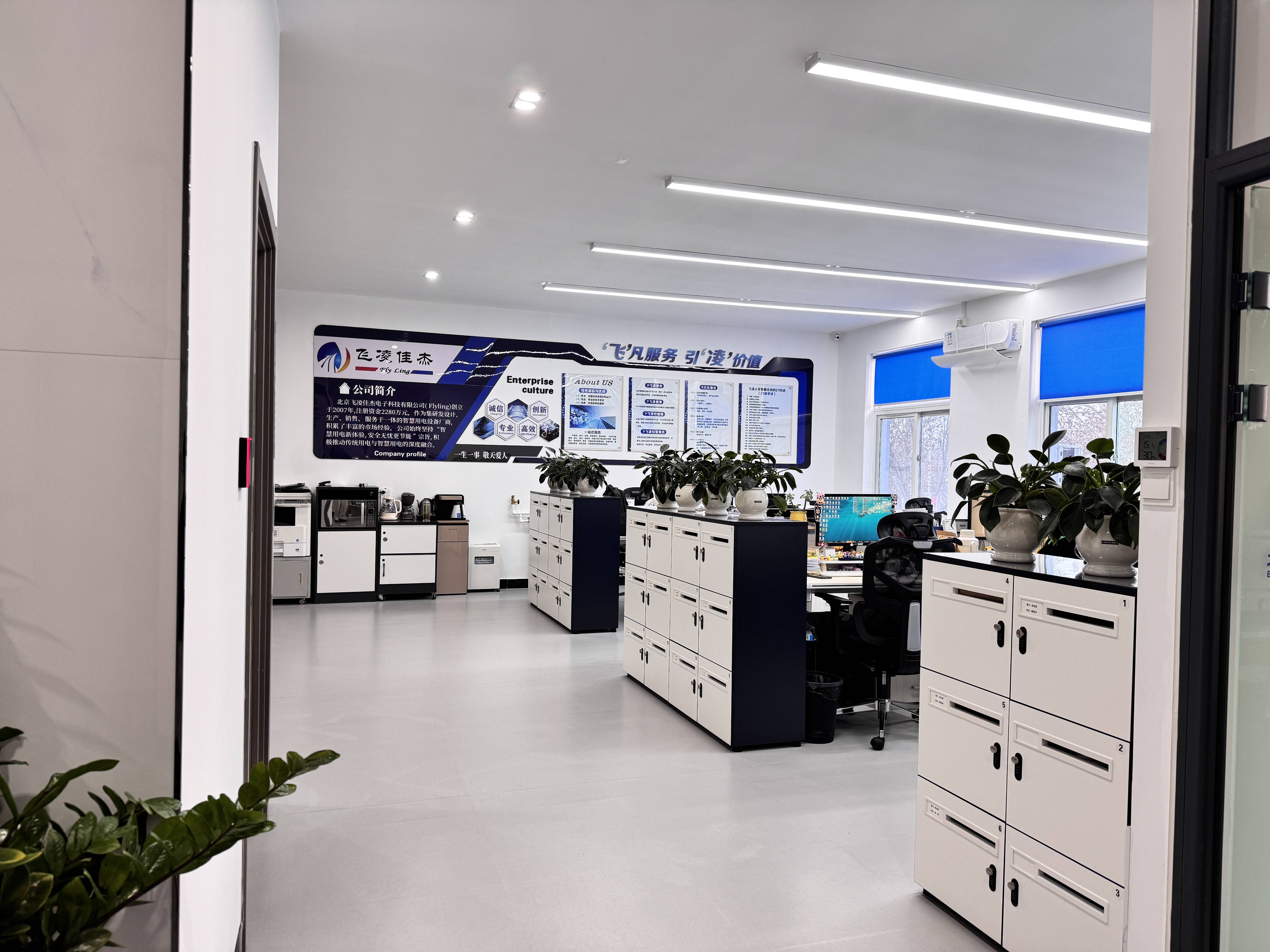 设计、老旧小区电力改造、配电费用多少K8