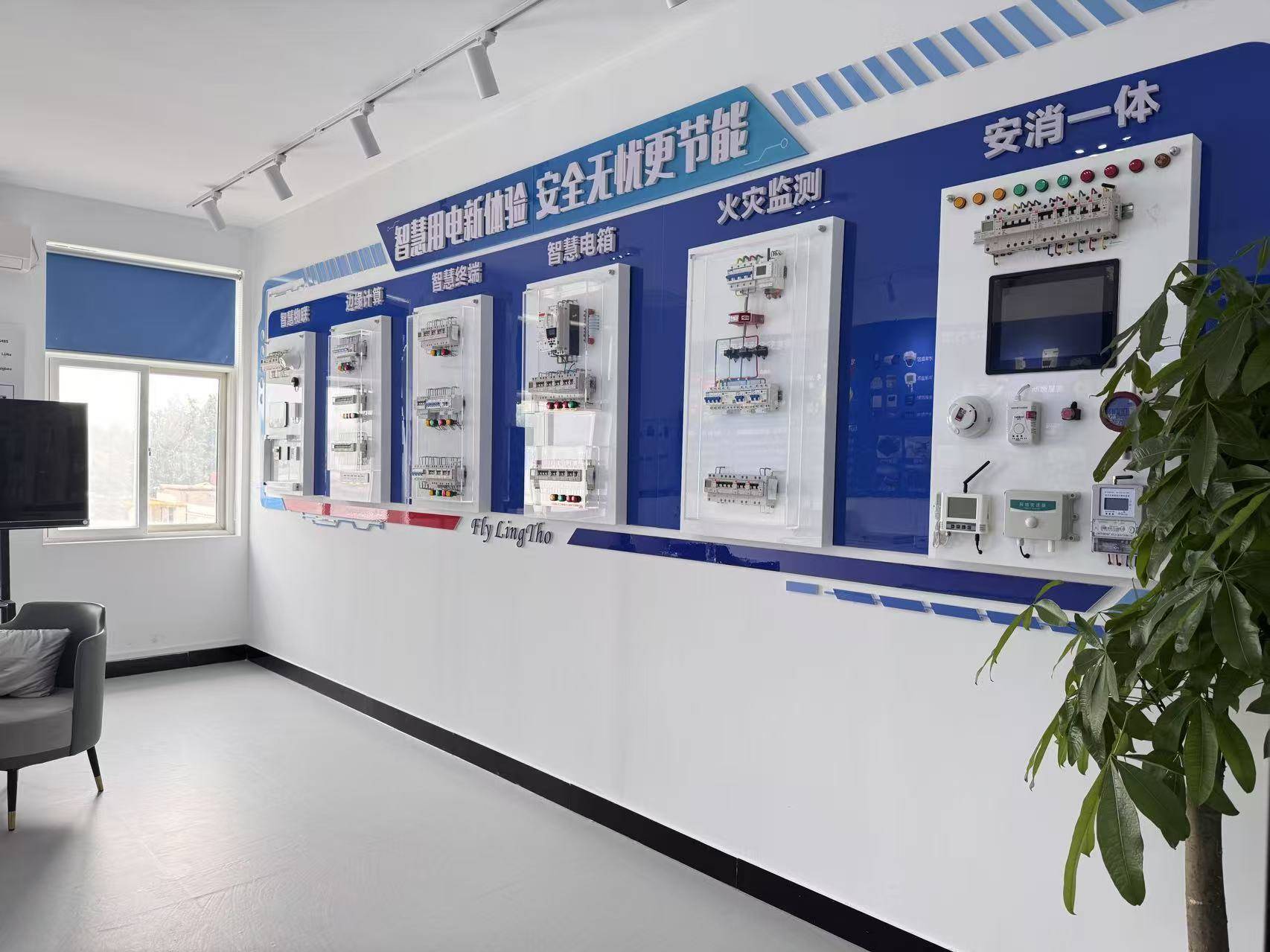 设计、老旧小区电力改造、配电费用多少K8凯发天生赢家探寻老旧小区改造电力(图3)