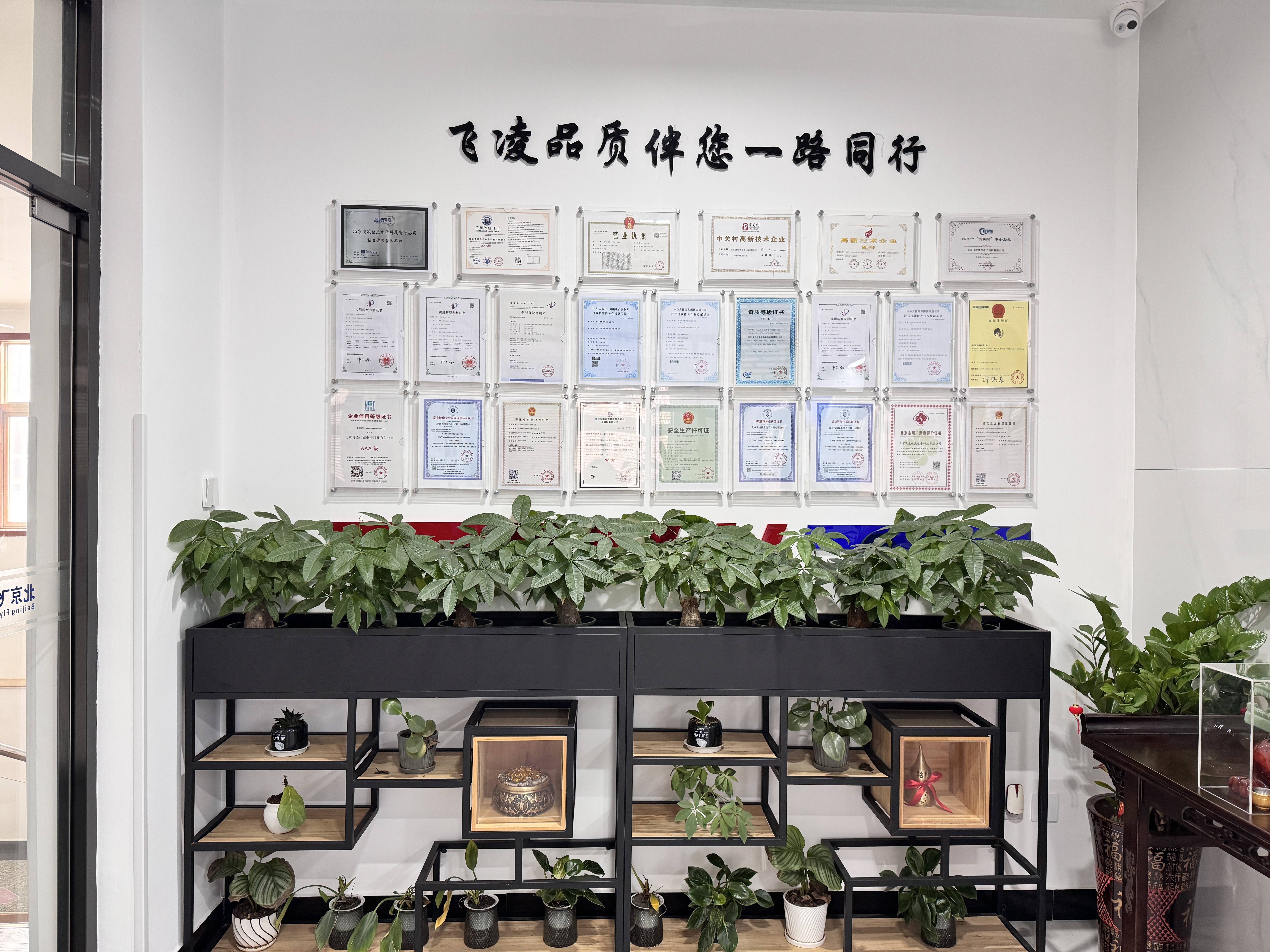 设计、老旧小区电力改造、配电费用多少K8凯发天生赢家探寻老旧小区改造电力(图2)