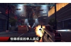 选现代战争4中文版凯发k8国际娱乐首