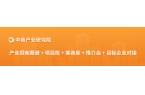 味品行业重点企业综合竞争力​（附榜单）凯